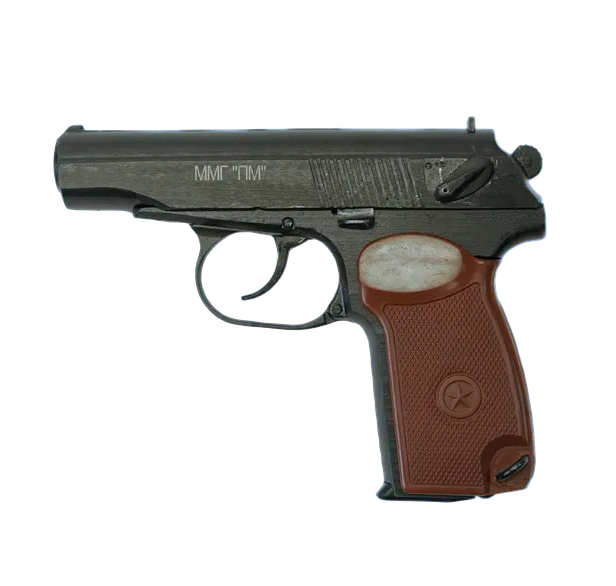ммг ПМ 9 мм