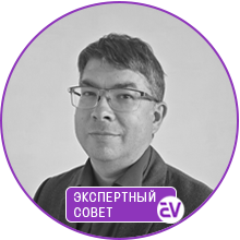 Евгений ДАВЫДОВ