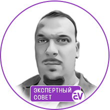 Евгений СТЕПАНОВ