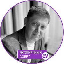 Александр ЧИНИЛКИН