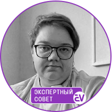 Ксения КИРИЛОВА