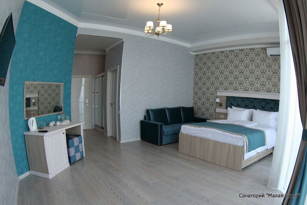 Санаторий в Анапе цена номера