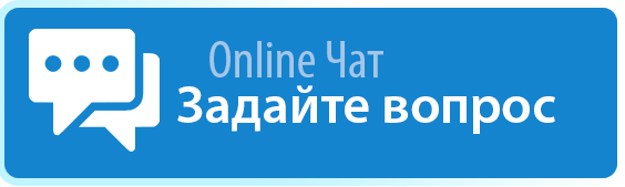 Чат