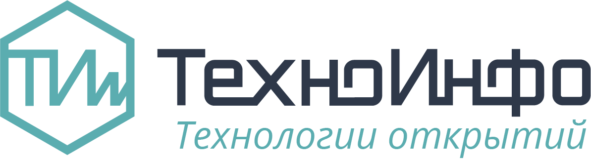 ООО «Техноинфо»