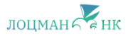 Лоцман Н К