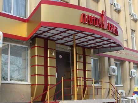 Входные группы из ПВХ и алюминия