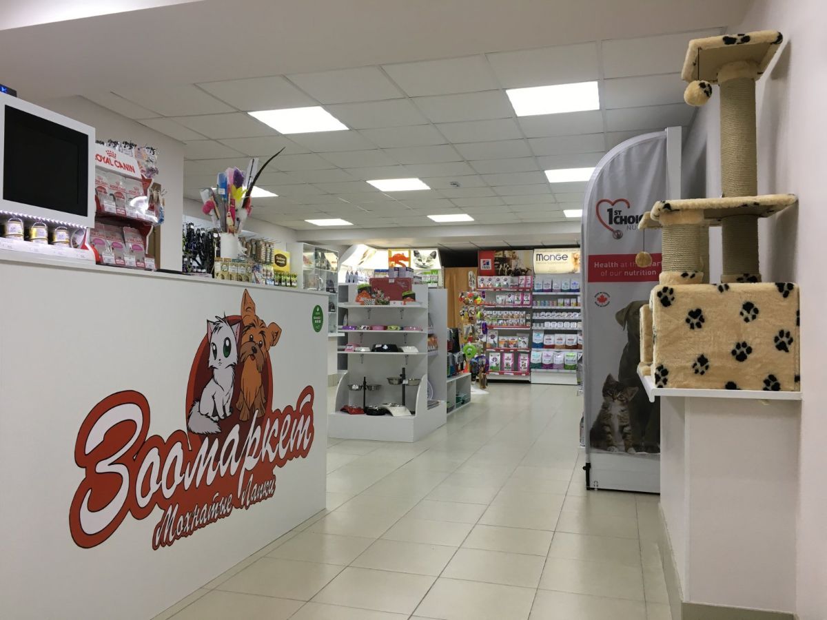 Торговое оборудование для зоомагазинов