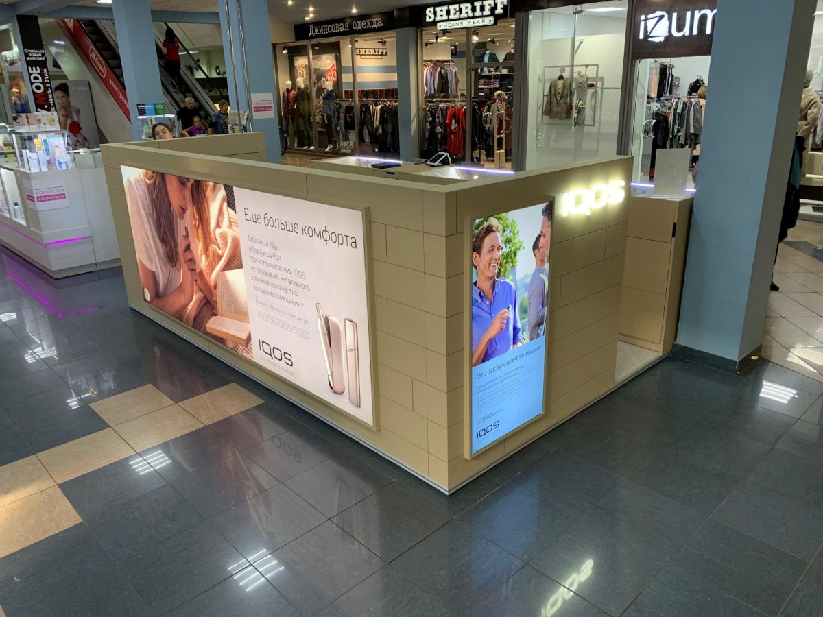 Табачное оборудование, табачные шкафы