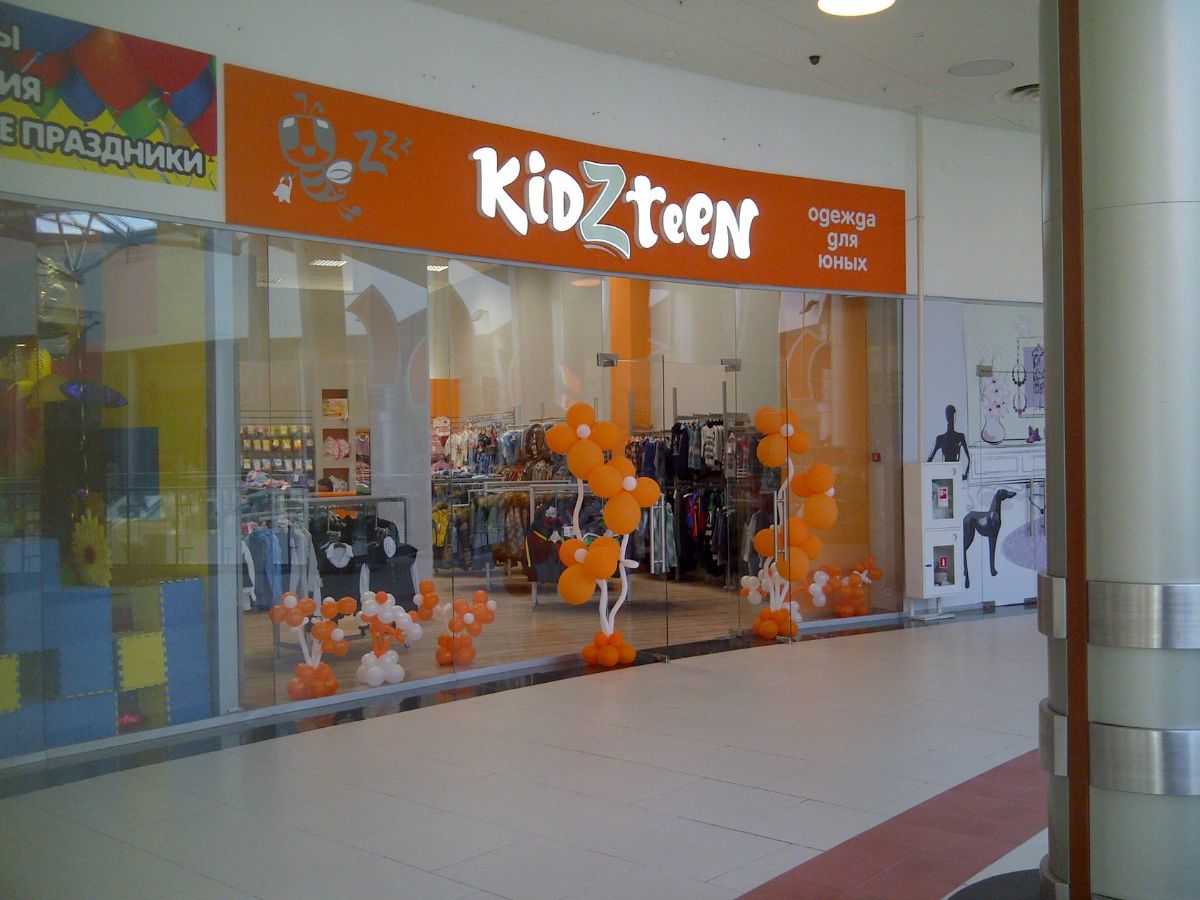 Изготовление световых рекламных букв