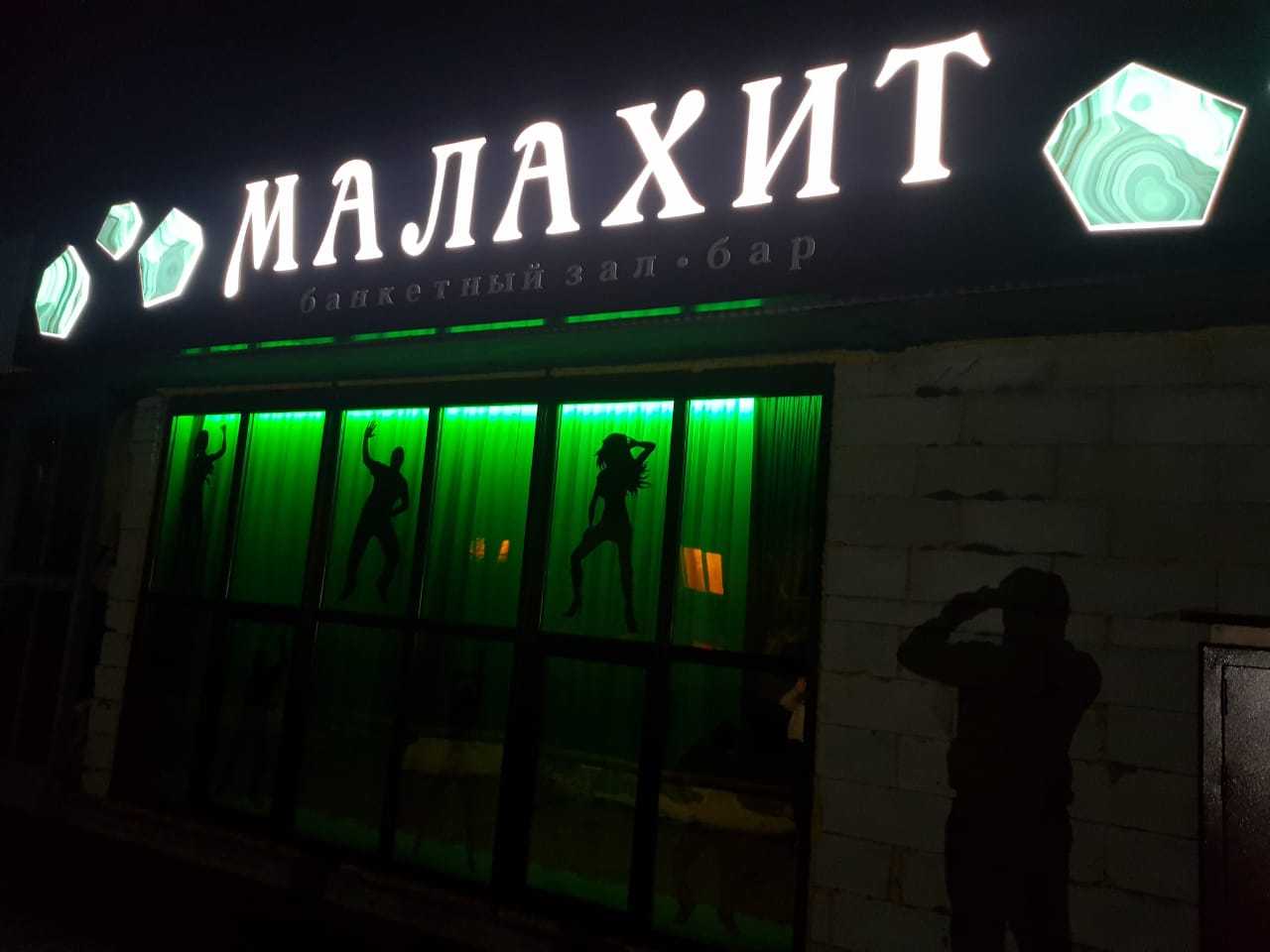 Изготовление световых рекламных букв