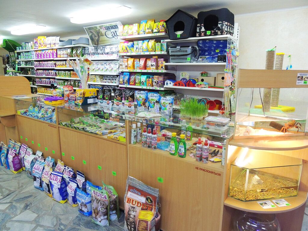Торговое оборудование для зоомагазинов