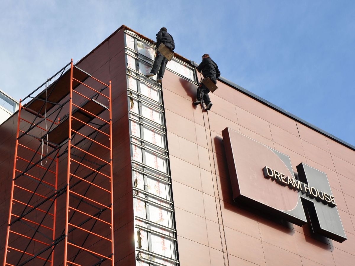 Фасадные работы