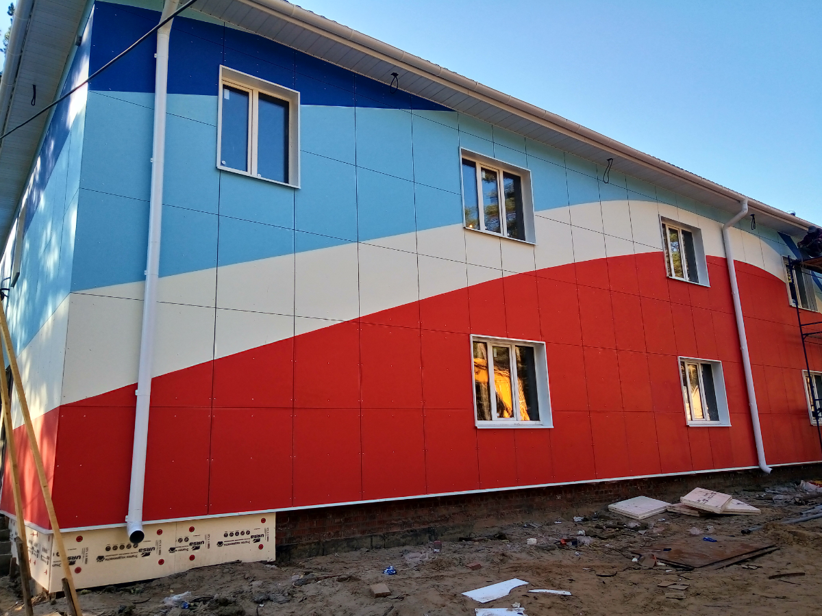 Фасадные работы