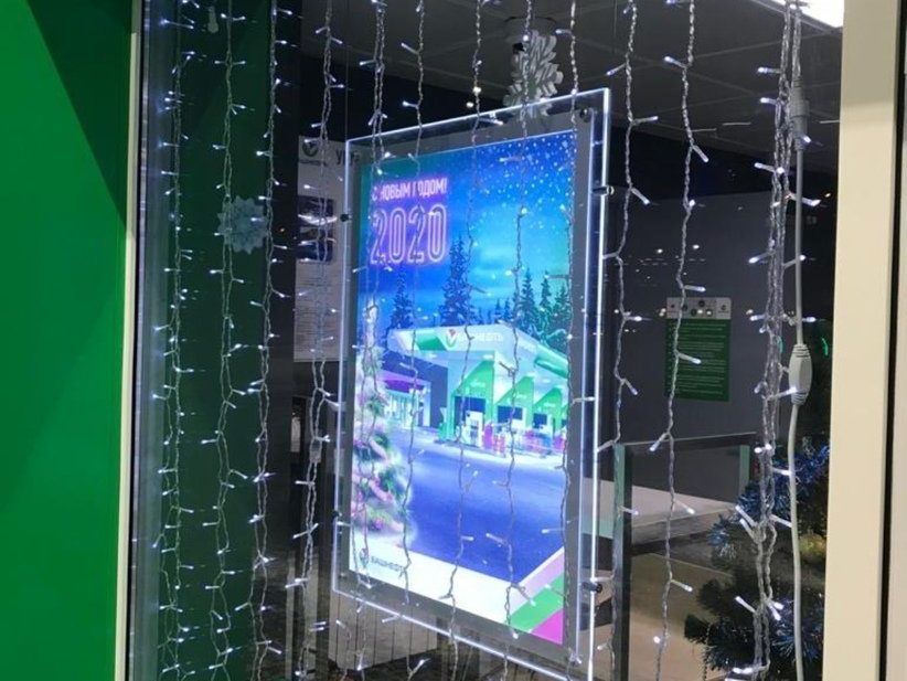 Тонкие световые панели