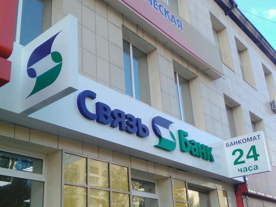 Входные группы из ПВХ и алюминия