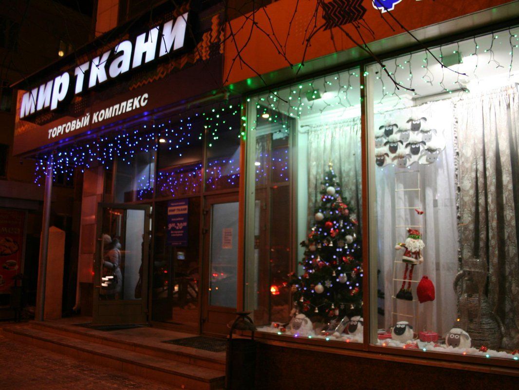 Оформление витрин