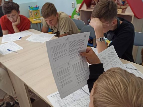 Цветовой код профессии