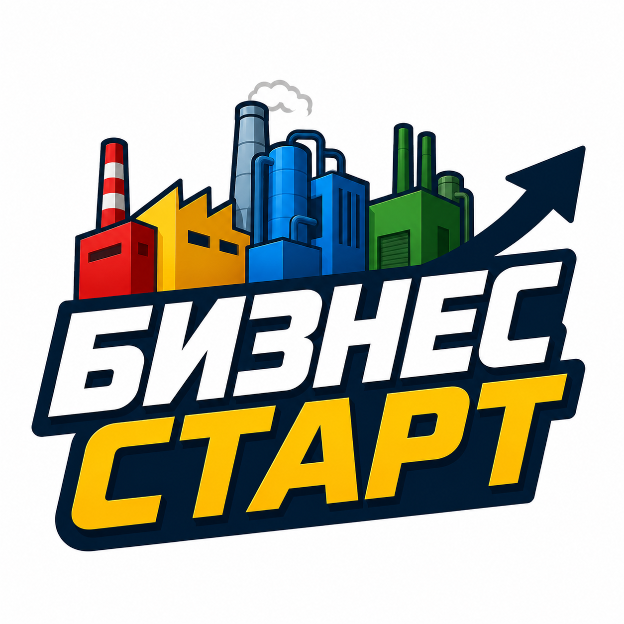 игра "Бизнес Старт"