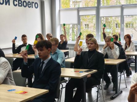 DISC-активти Семья