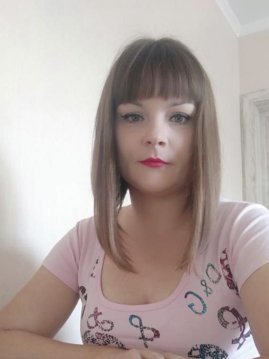 Битрикс24 настройка