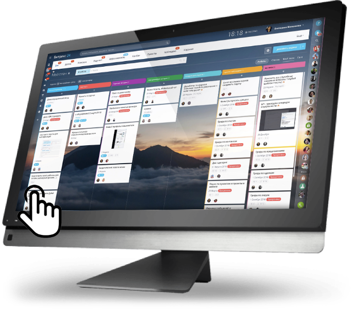 Скриншот Битрикс24