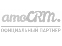 amoCRM - партнер
