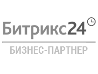 Битрикс24 - бизнес-партнер
