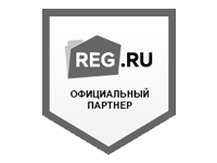 Домены и хостинг по выгодным ценам от партнера reg.ru