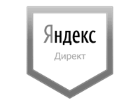 Яндекс Директ сертификат