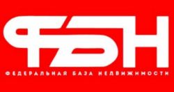 Федеральная База Недвижимости