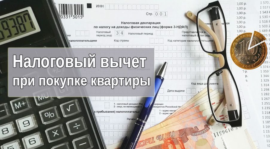 Проверить юридическую чистоту. Юридическая проверка квартиры при покупке. Пожелание покупателю квартиры. Как проверить квартиру самостоятельно. Юридическая проверка квартиры при покупке Сбербанк отзывы.