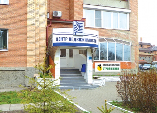 Кредитный потребительский кооператив