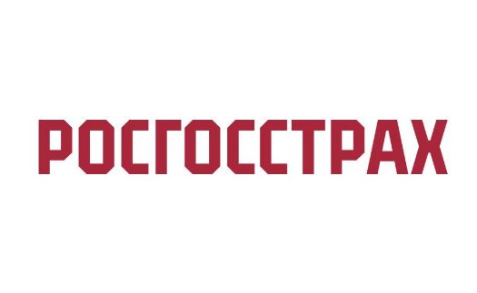 РОСГОССТРАХ