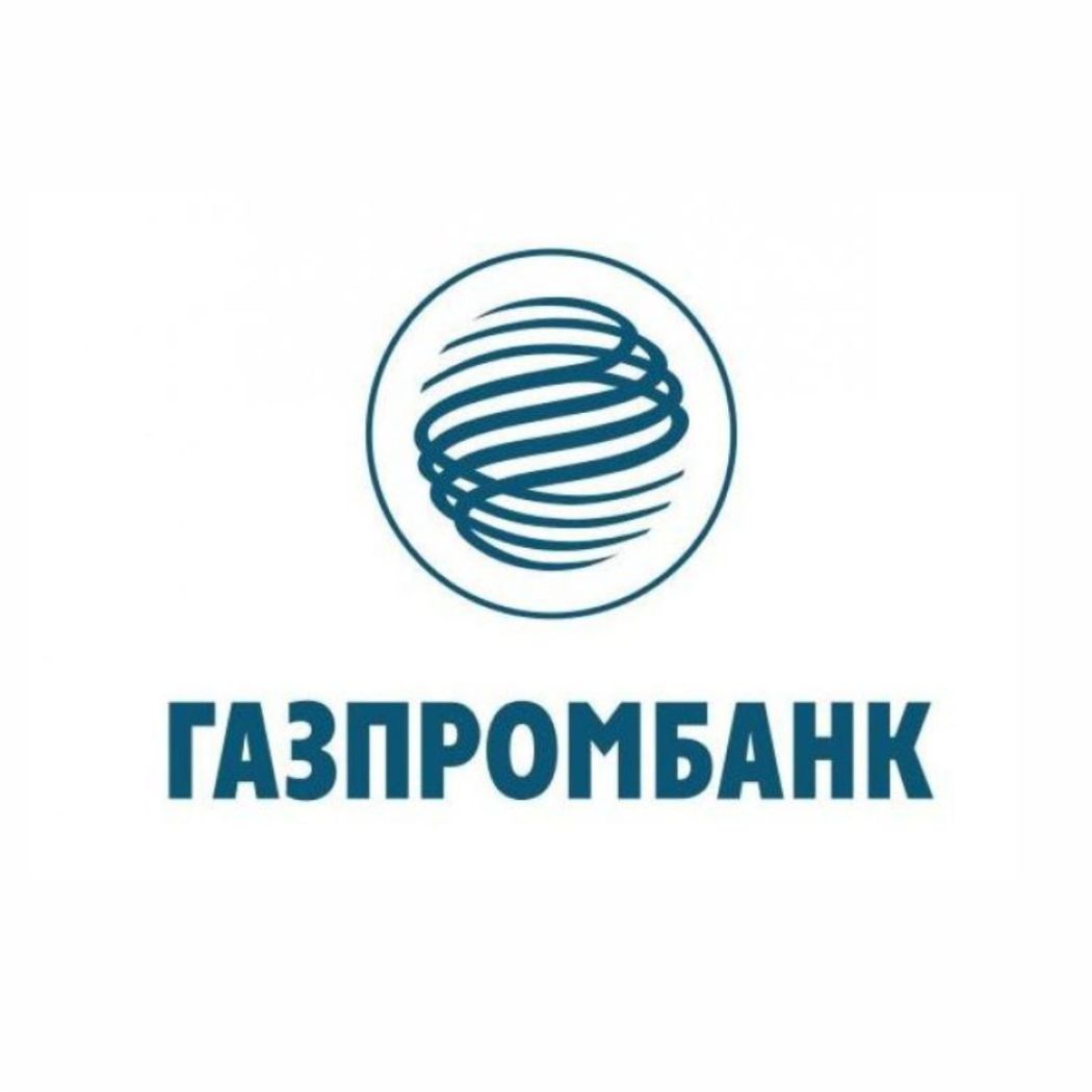 Газпромбанк сергиев посад. Эмблема банка Газпромбанк. Газпромбанк логотип 2021. Газпромбанк логотип прозрачный. Банк ГПБ АО.