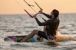 кайтсерфинг Ростов