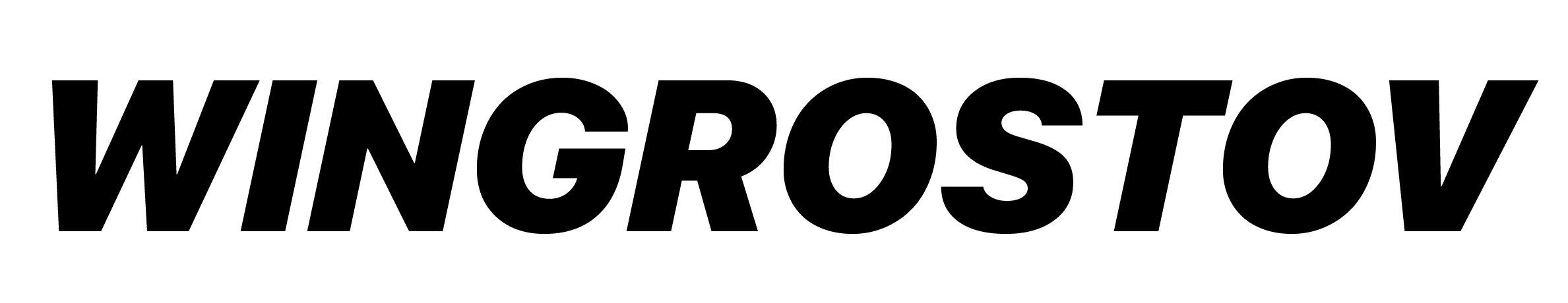 Винг фойл Ростов