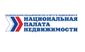 Национальная палата недвижимости