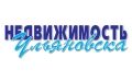 Недвижимость Ульяновска