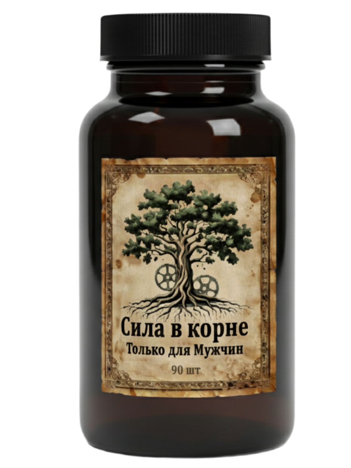 Сила в корне от АнандаМед