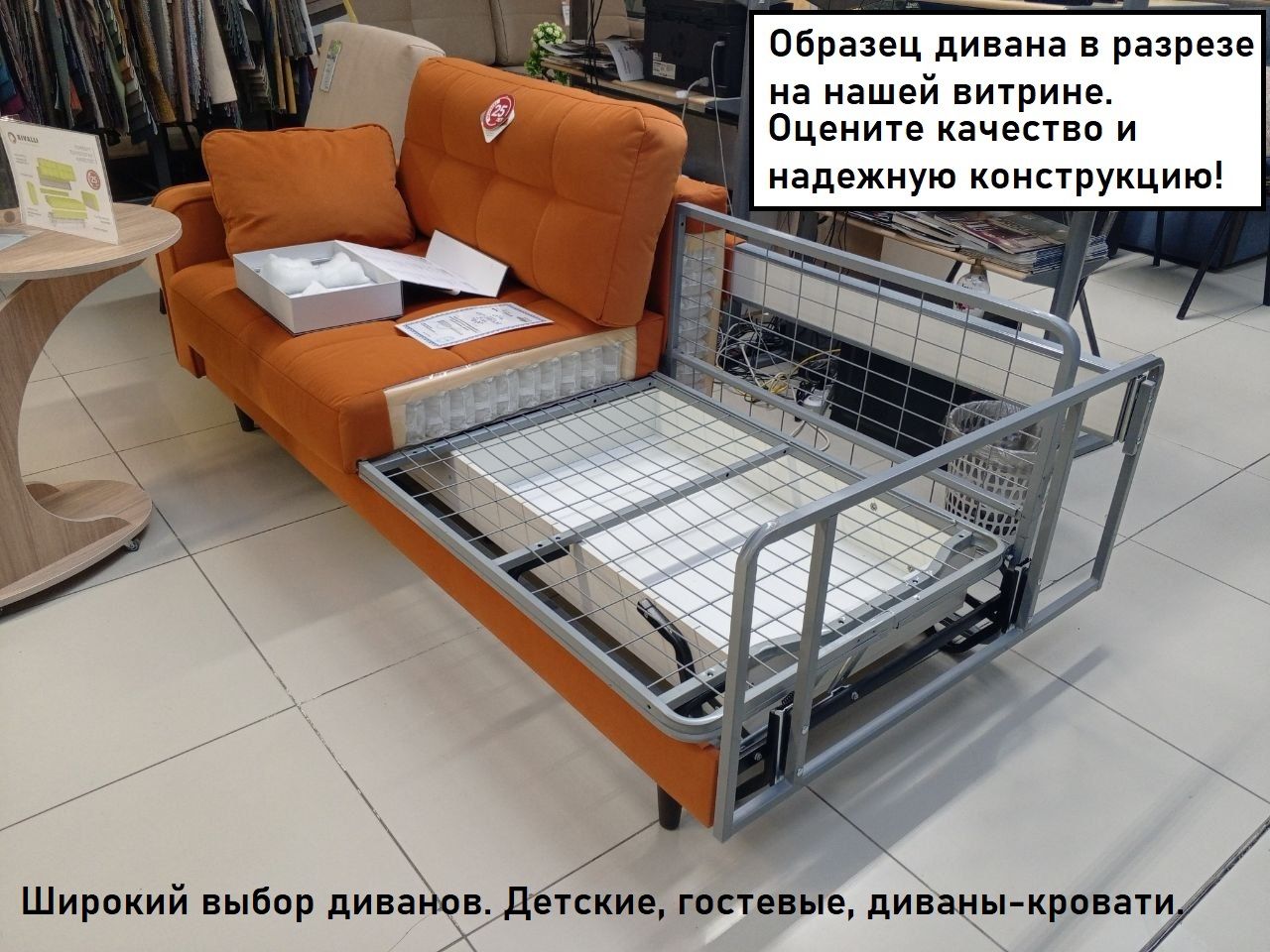 ХИТ ПРОДАЖ. ОСТАЛОСЬ - 1шт.