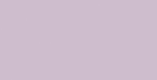 Слотекс Lavender 7630