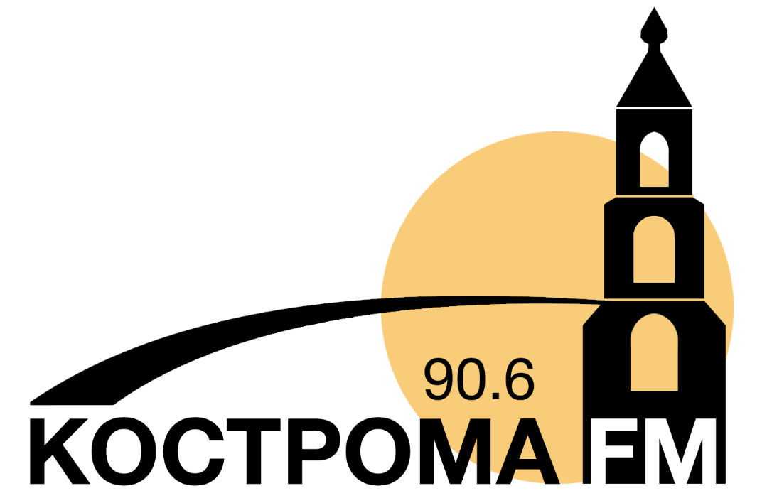 Радио фм ярославль. Радио Кострома. Радио Кострома ФМ 90.6. Логотип радио Кострома. Русское радио Кострома лого.