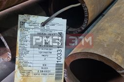 Котельные трубы ТУ 14-3р-55-2001