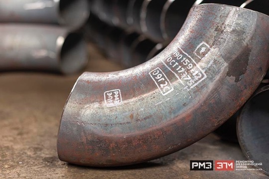 Отвод 159х12 ст.09г2с ГОСТ 17375-2001