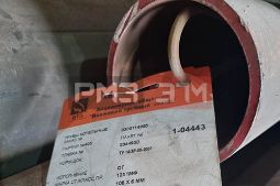 Котельные трубы ТУ 14-3р-55-2001