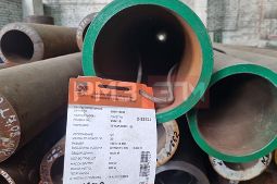 Котельные трубы ТУ 14-3р-55-2001