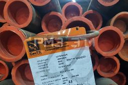 Котельные трубы ТУ 14-3р-55-2001