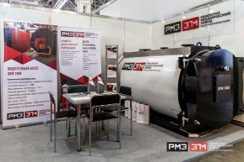 Продажа водогрейных котлов