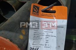 Котельные трубы ТУ 14-3р-55-2001