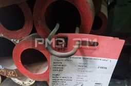 Котельные трубы ТУ 14-3р-55-2001